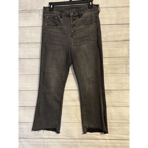 American Eagle Women's Black Lightly Distressed Super-Stretch Jeans Size 10S
